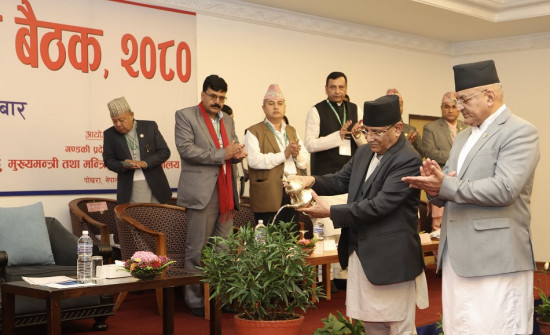 संघीय शासन सञ्चालन चुनौतीपूर्ण : प्रधानमन्त्री प्रचण्ड